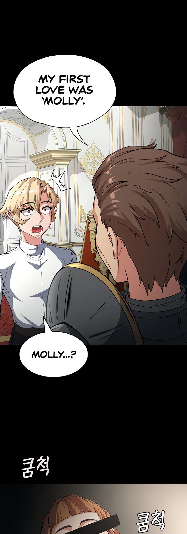The Main Character Is the Villain Chapter 72 page 19