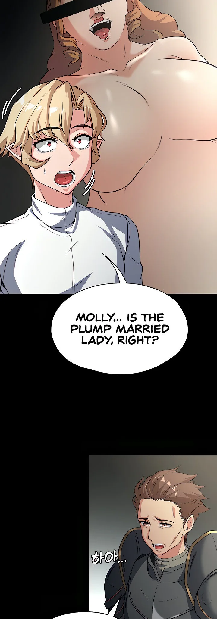 The Main Character Is the Villain Chapter 72 page 20