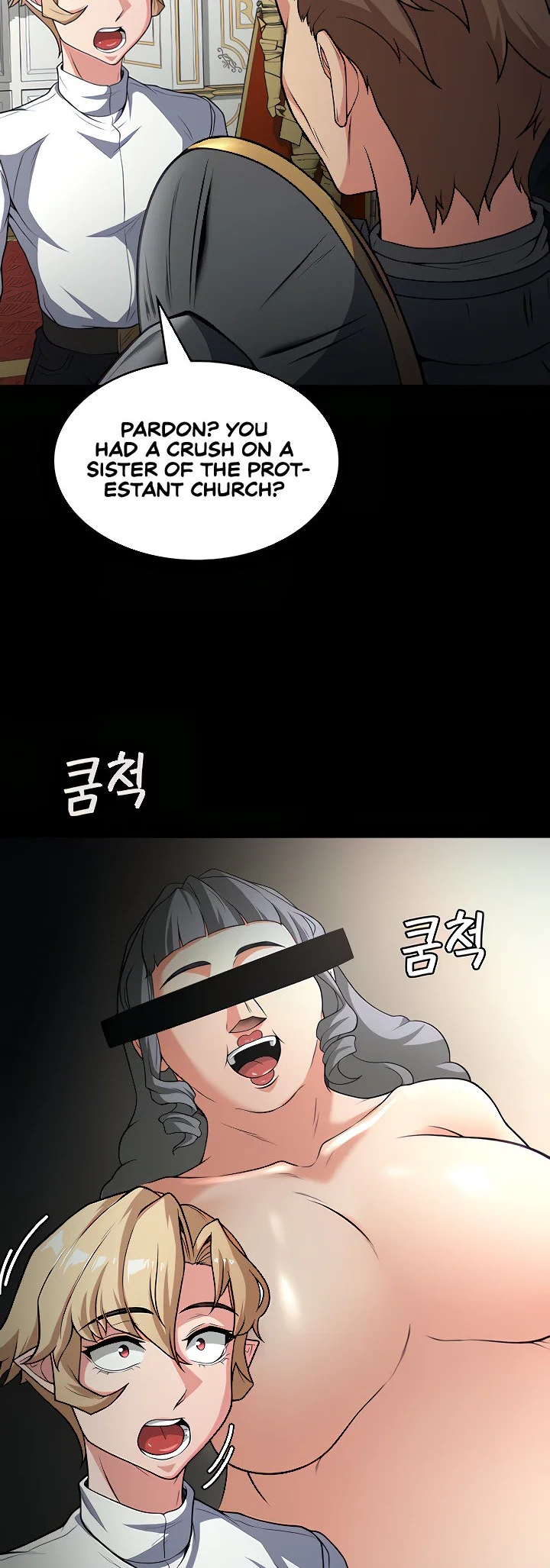 The Main Character Is the Villain Chapter 72 page 22