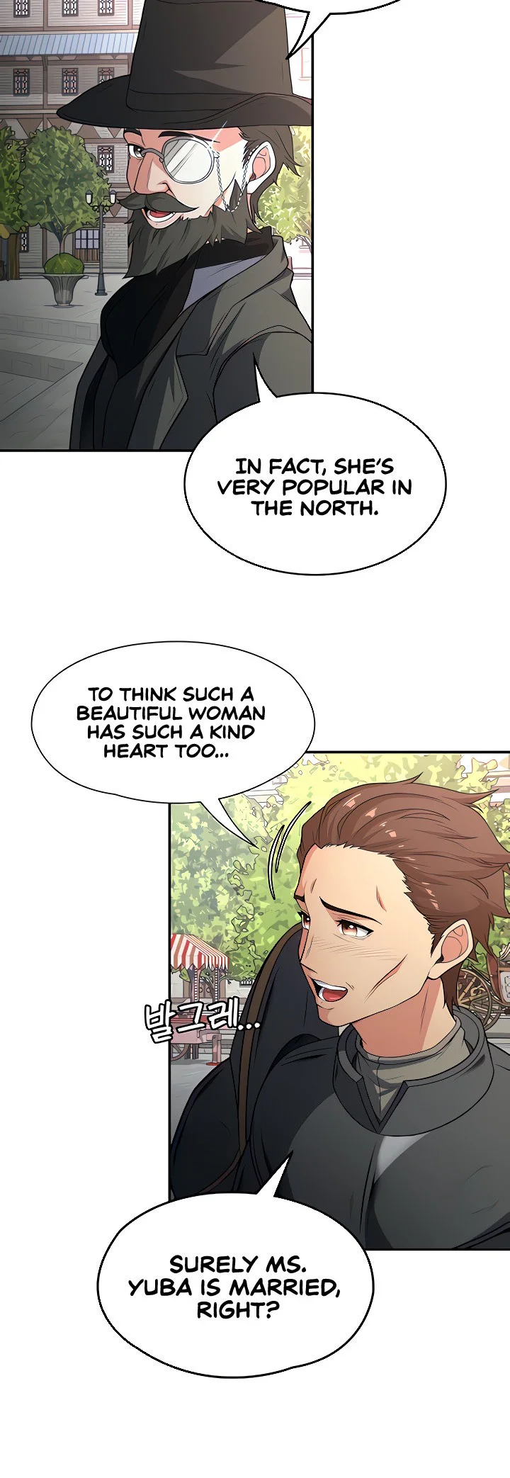 The Main Character Is the Villain Chapter 72 page 12