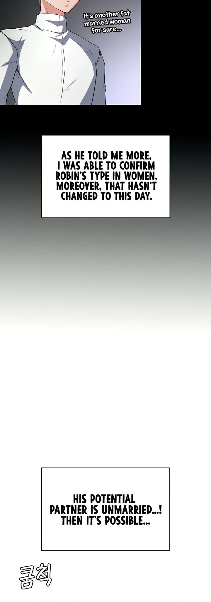 The Main Character Is the Villain Chapter 72 page 24
