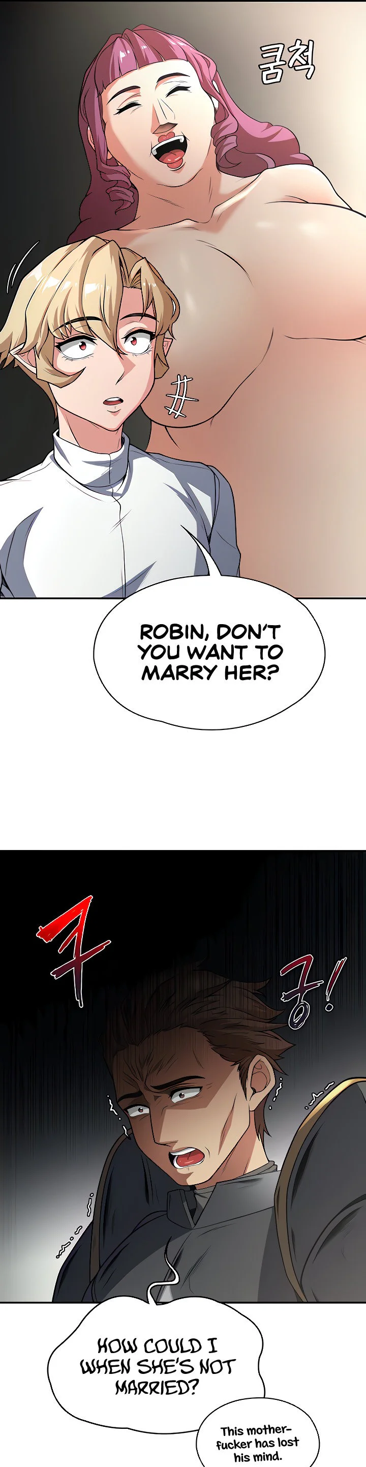 The Main Character Is the Villain Chapter 72 page 25