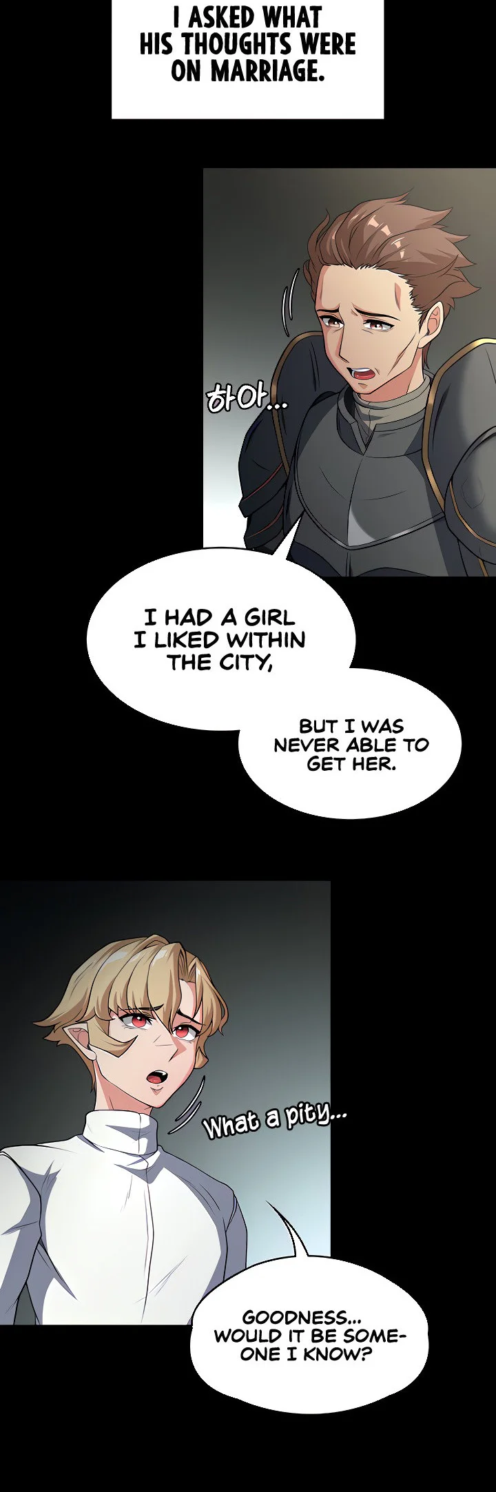 The Main Character Is the Villain Chapter 72 page 18