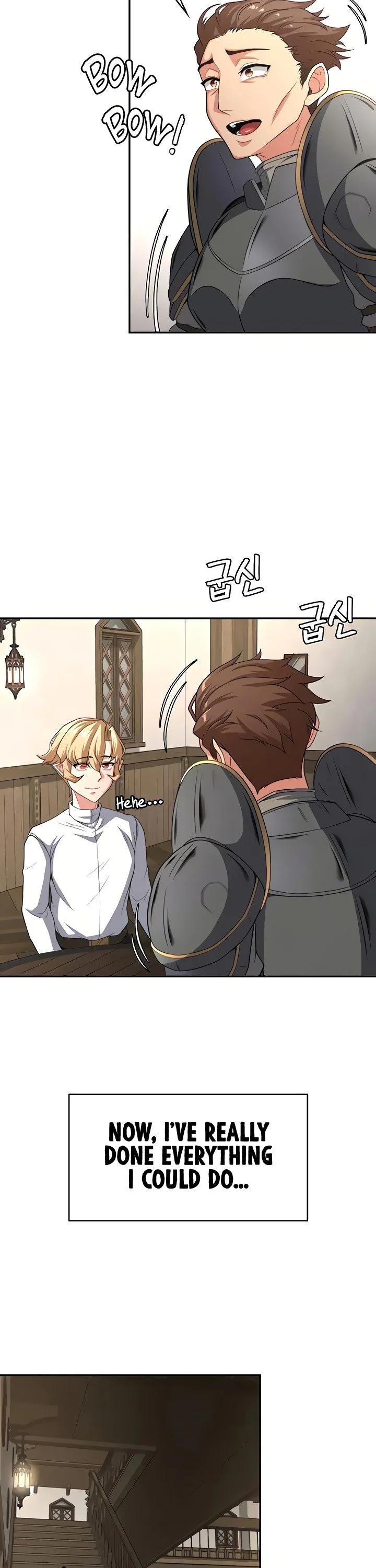 The Main Character Is the Villain Chapter 73 page 25