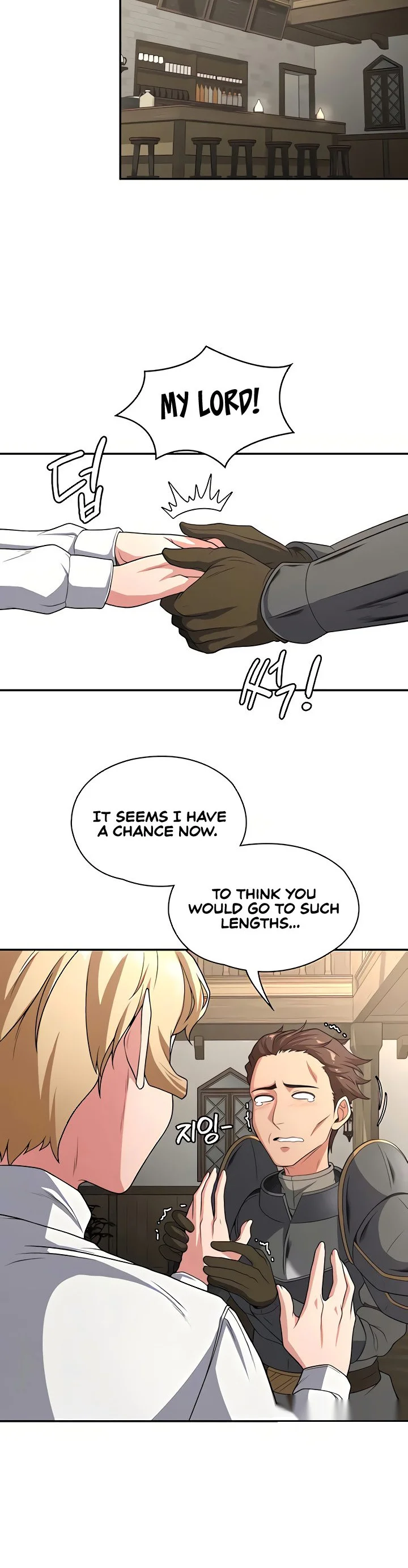 The Main Character Is the Villain Chapter 73 page 22