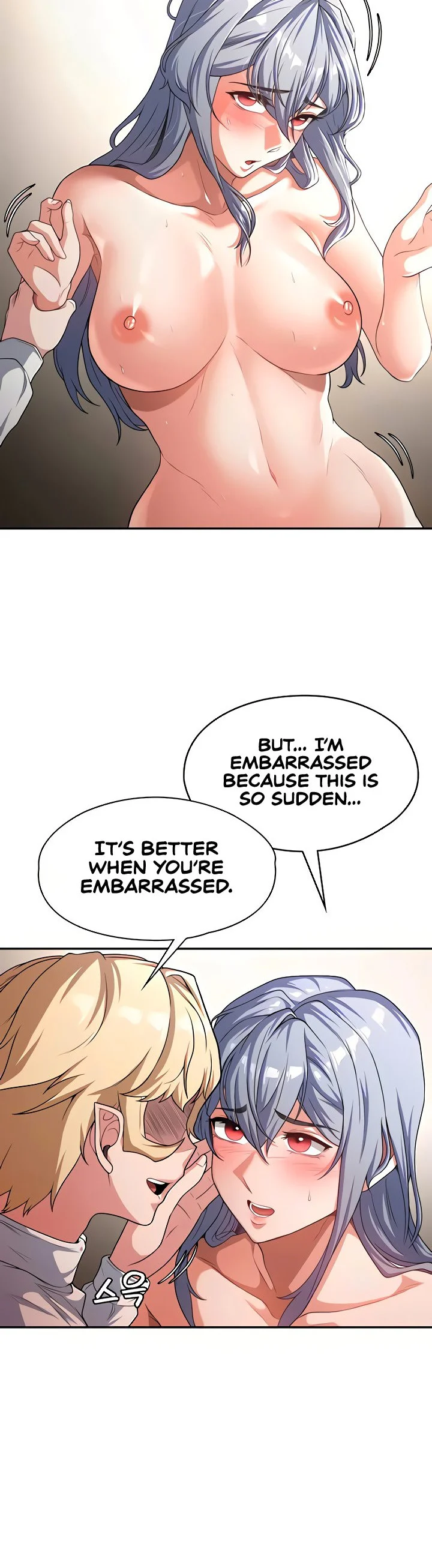 The Main Character Is the Villain Chapter 73 page 30