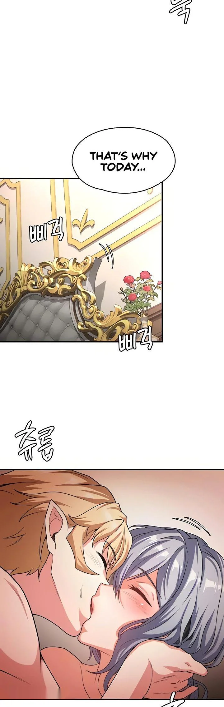 The Main Character Is the Villain Chapter 73 page 32