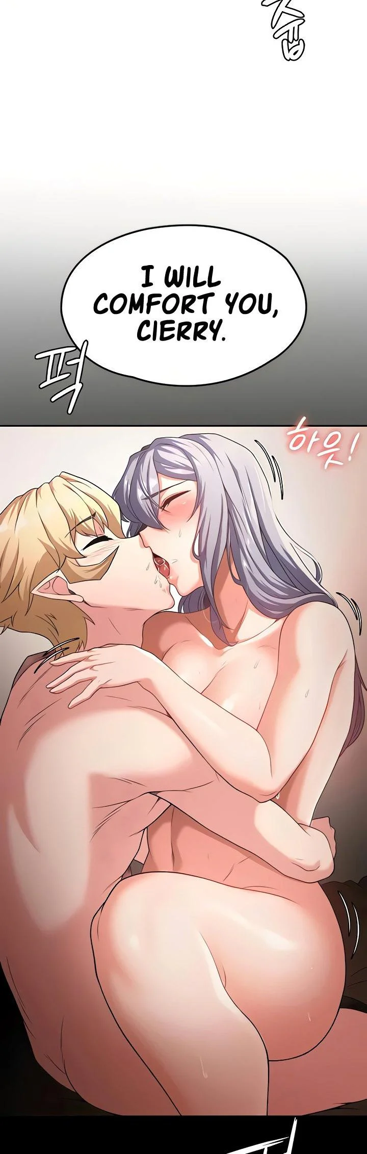 The Main Character Is the Villain Chapter 73 page 33