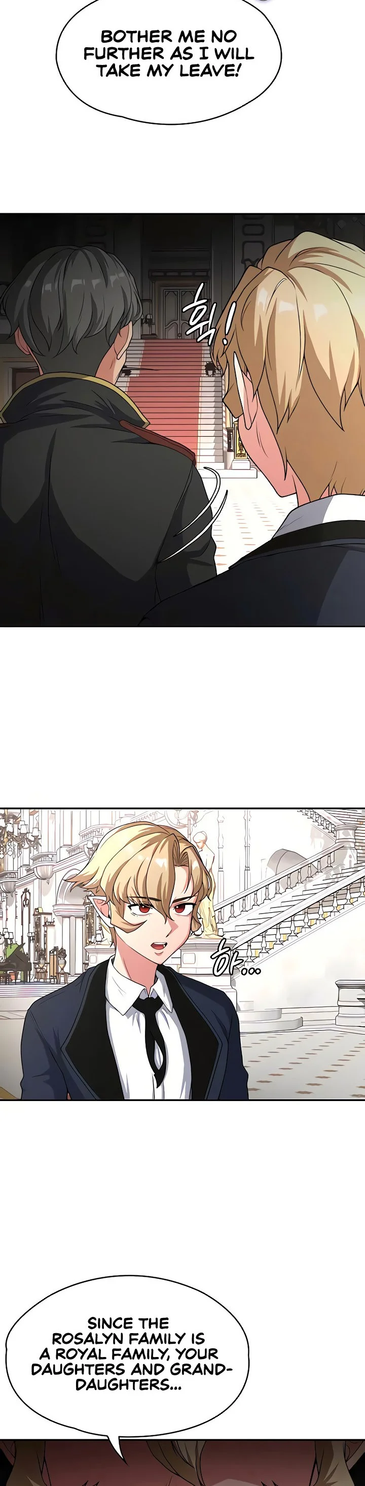 The Main Character Is the Villain Chapter 73 page 13