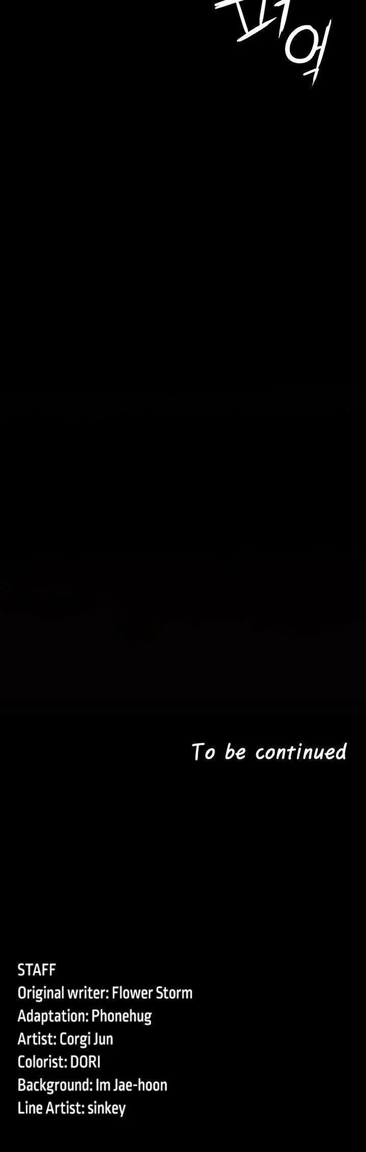 The Main Character Is the Villain Chapter 73 page 34