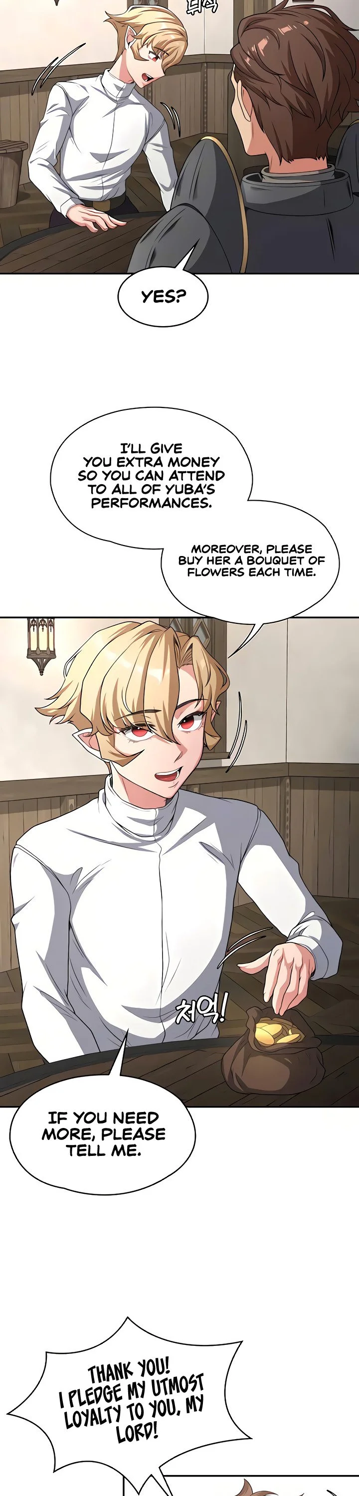 The Main Character Is the Villain Chapter 73 page 24