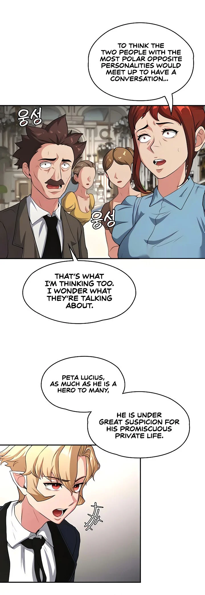 The Main Character Is the Villain Chapter 73 page 6