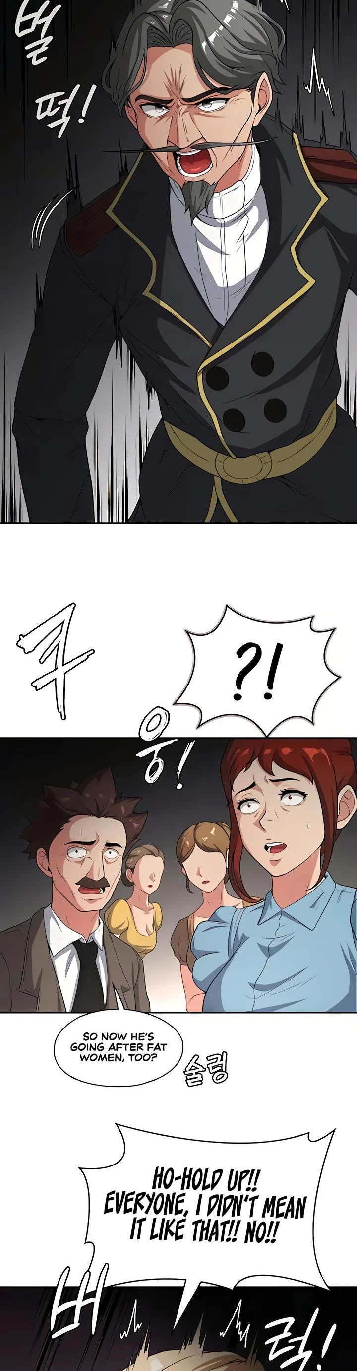 The Main Character Is the Villain Chapter 73 page 8