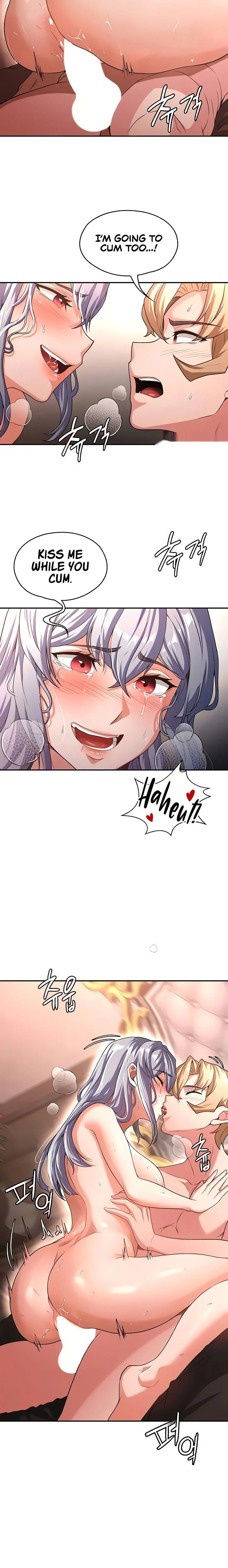 The Main Character Is the Villain Chapter 74 page 17