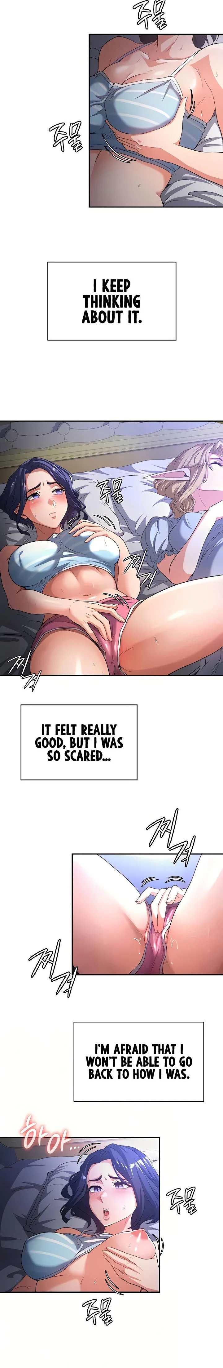 The Main Character Is the Villain Chapter 74 page 7