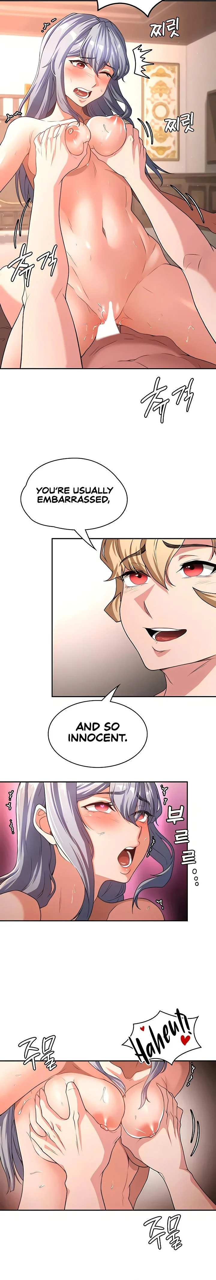 The Main Character Is the Villain Chapter 74 page 13
