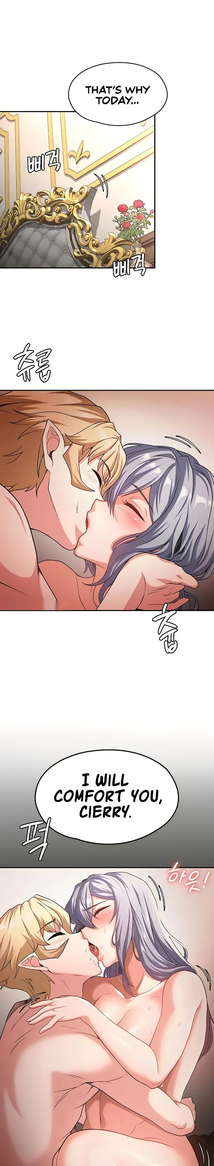 The Main Character Is the Villain Chapter 74 page 3