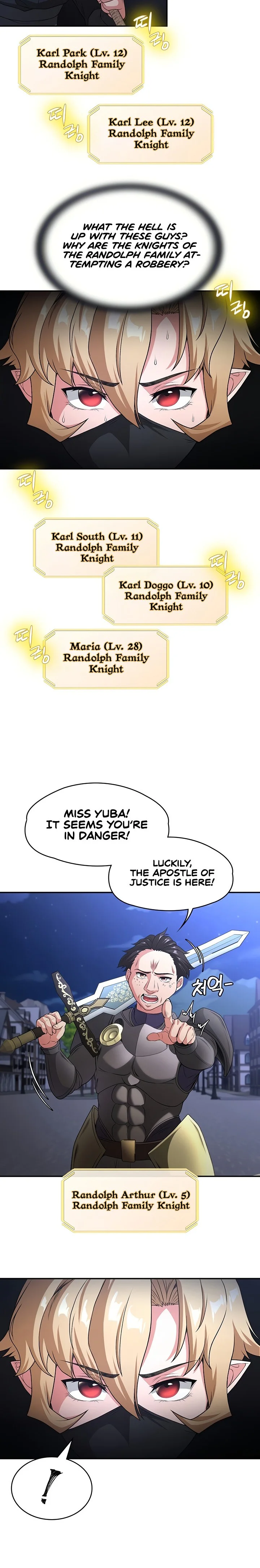 The Main Character Is the Villain Chapter 75 page 13