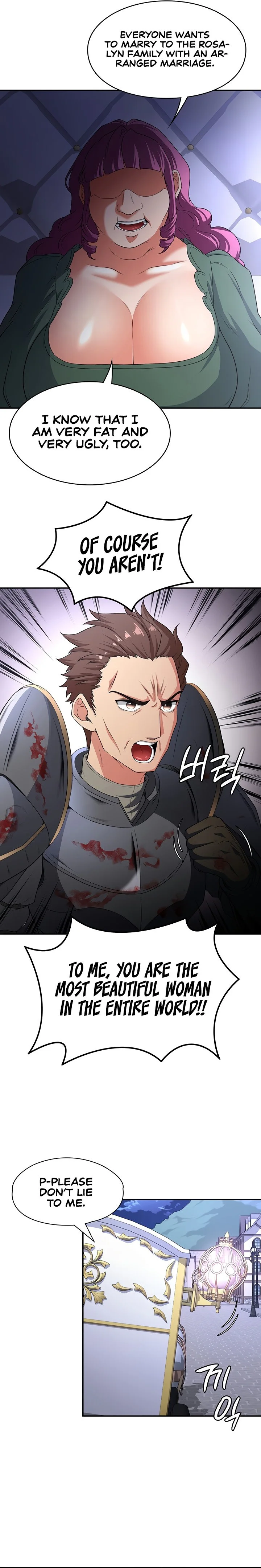 The Main Character Is the Villain Chapter 75 page 23