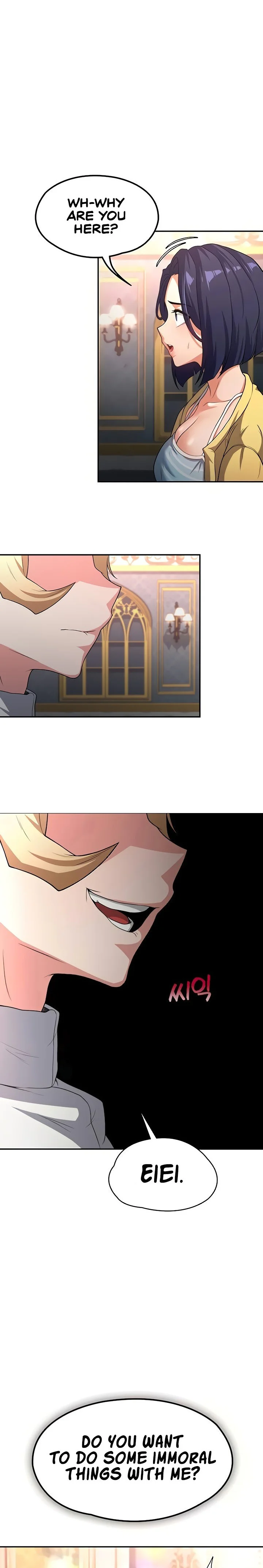 The Main Character Is the Villain Chapter 75 page 2