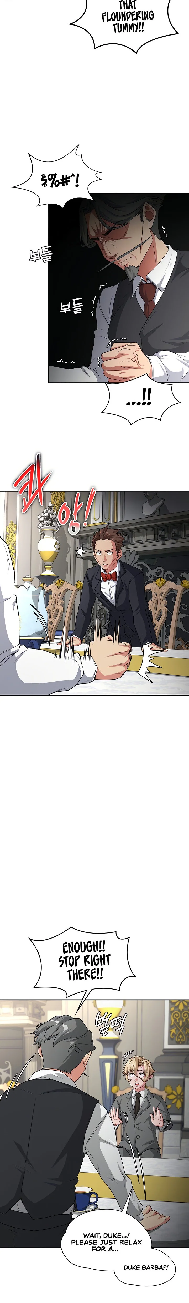The Main Character Is the Villain Chapter 76 page 7