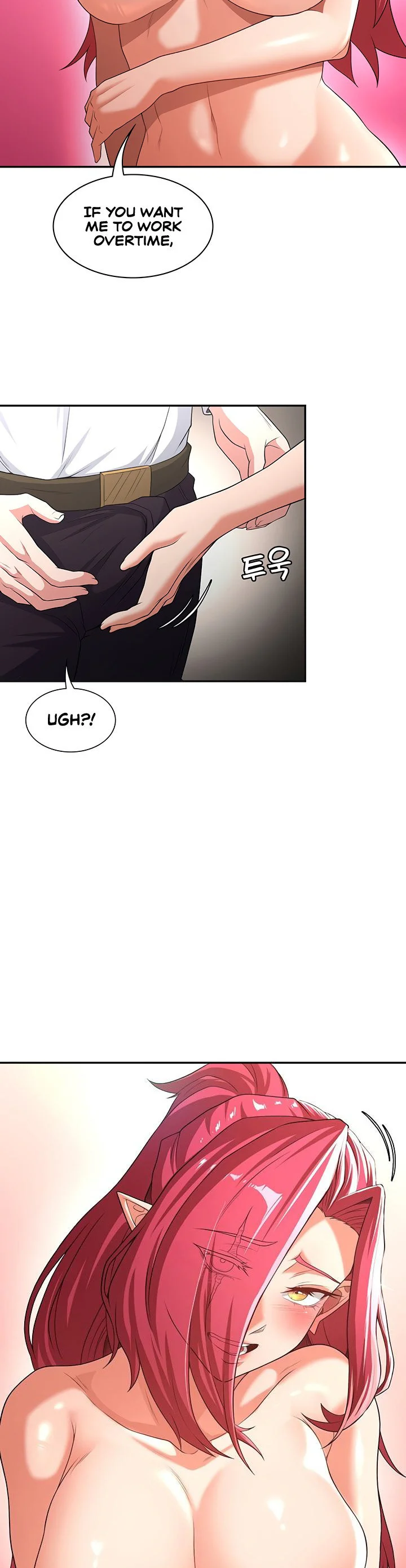 The Main Character Is the Villain Chapter 76 page 20