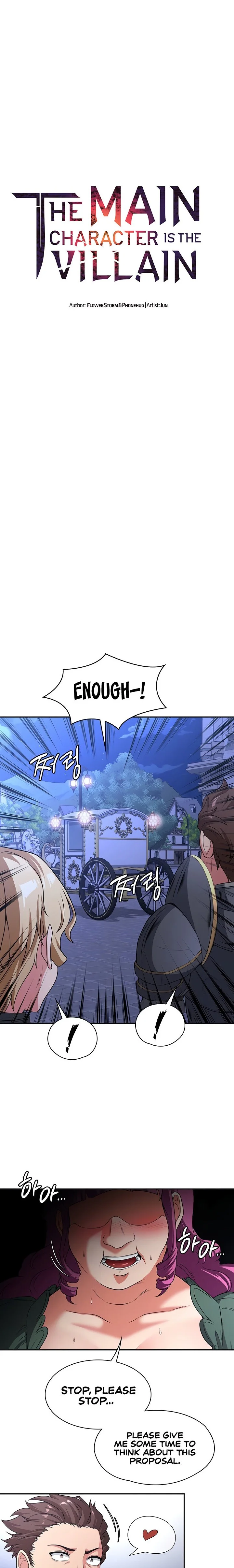 The Main Character Is the Villain Chapter 76 page 3