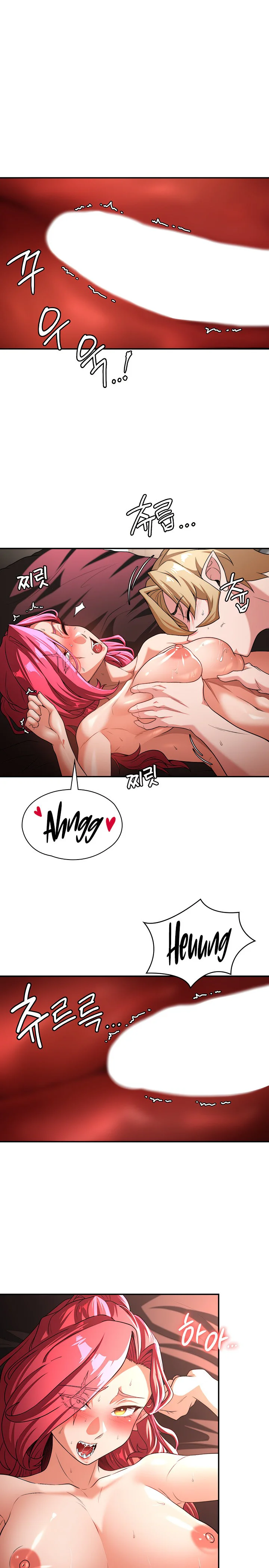 The Main Character Is the Villain Chapter 77 page 20