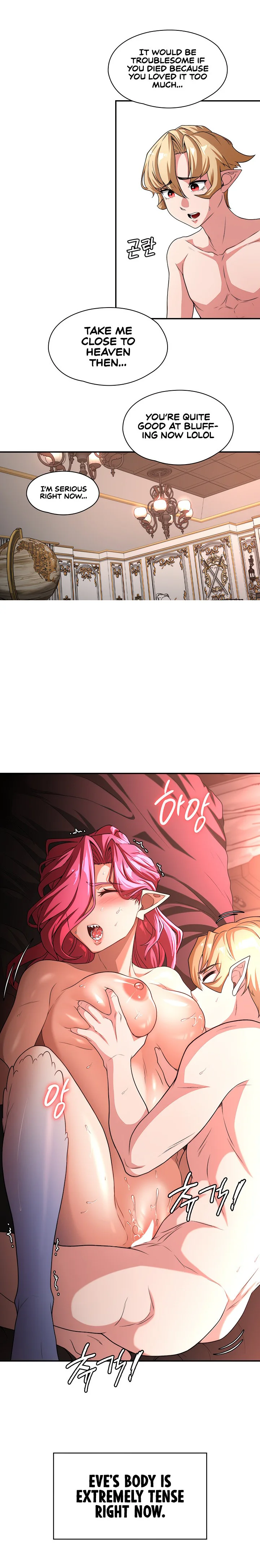 The Main Character Is the Villain Chapter 77 page 18