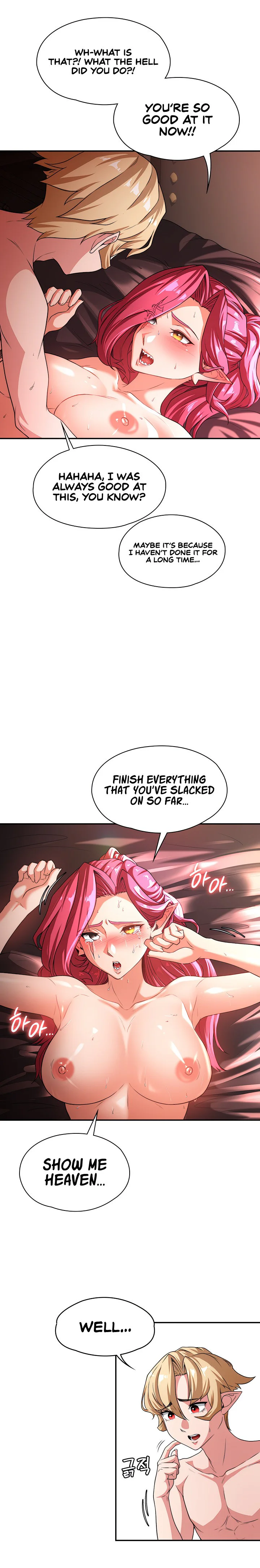 The Main Character Is the Villain Chapter 77 page 17