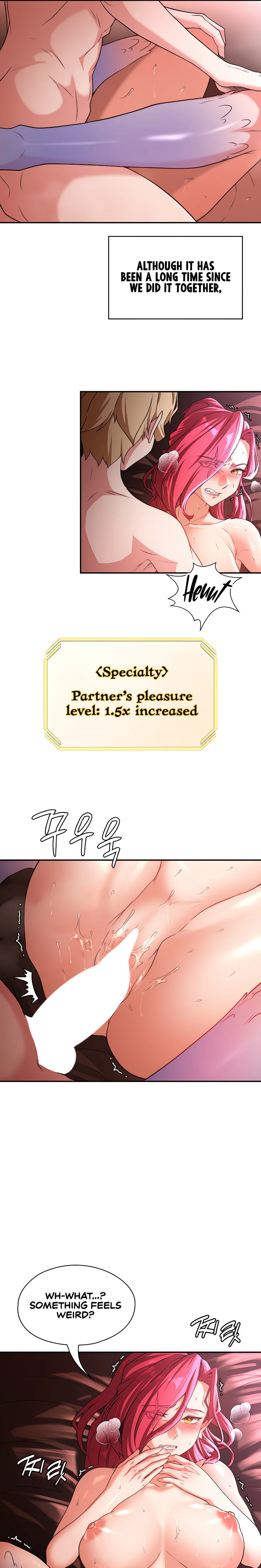 The Main Character Is the Villain Chapter 77 page 14