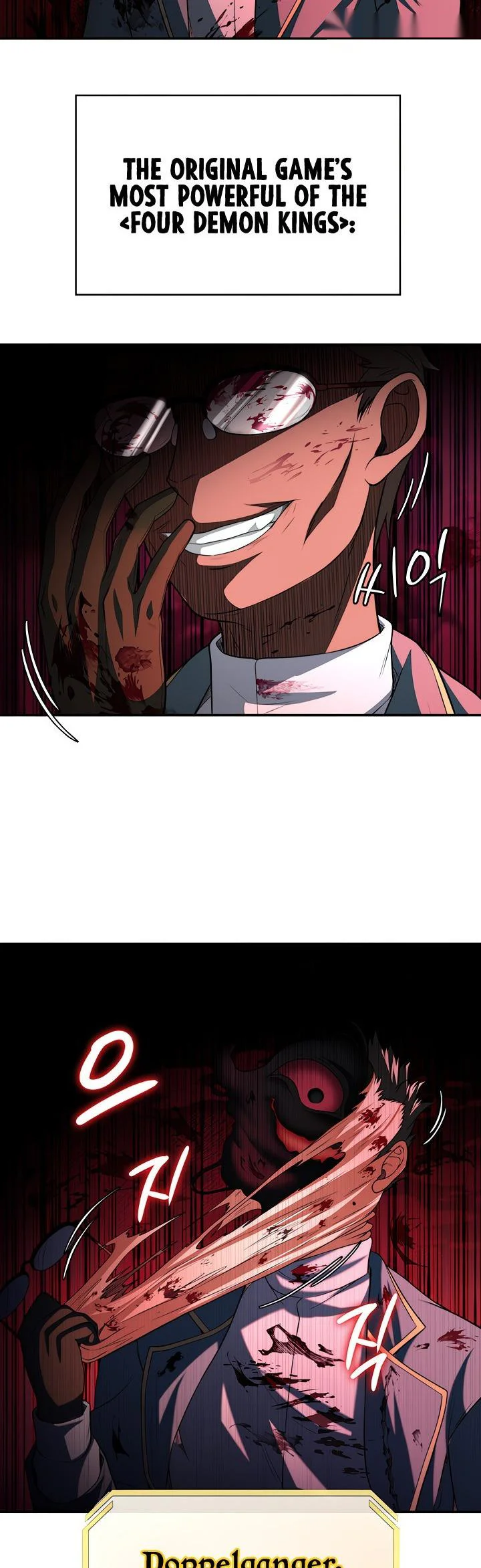 The Main Character Is the Villain Chapter 78 page 21