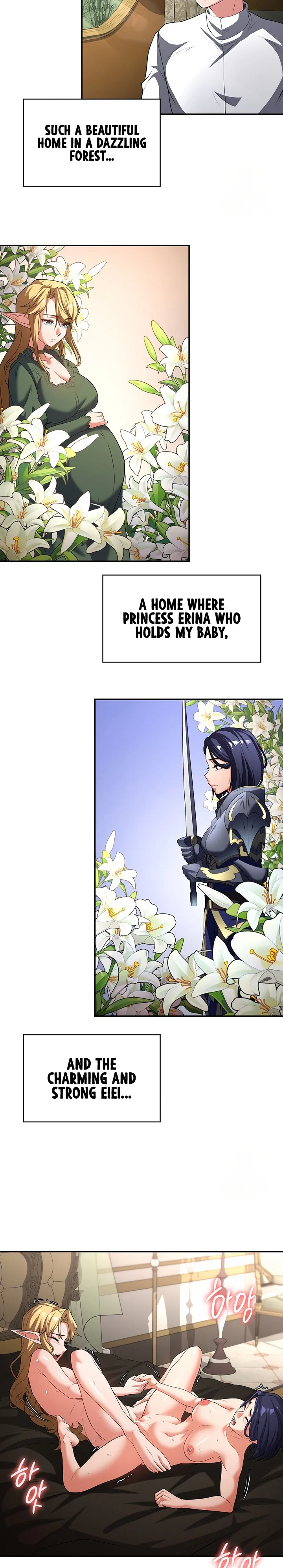 The Main Character Is the Villain Chapter 79 page 16