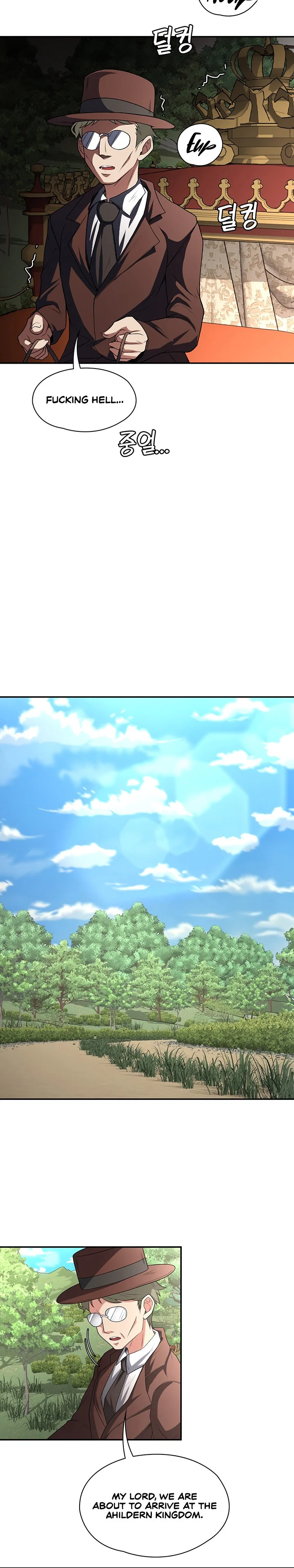 The Main Character Is the Villain Chapter 79 page 14