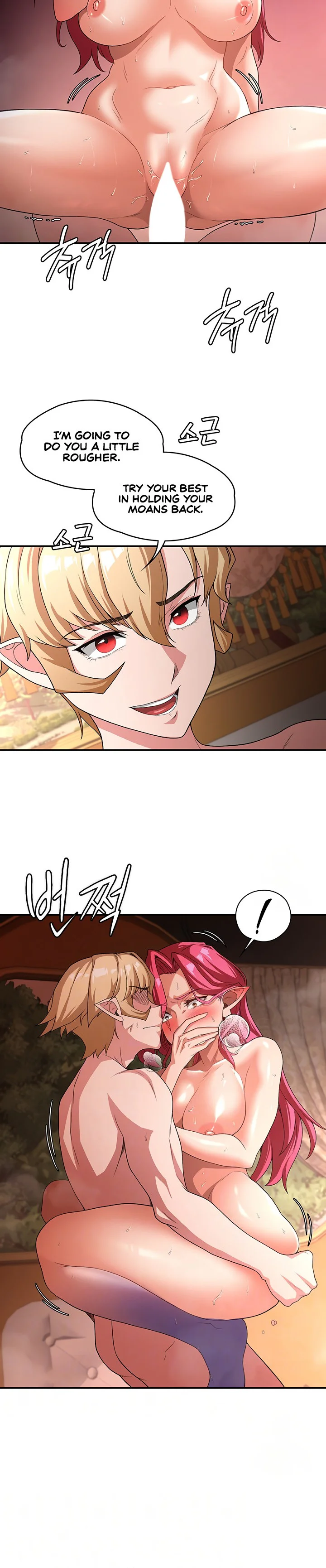 The Main Character Is the Villain Chapter 79 page 7