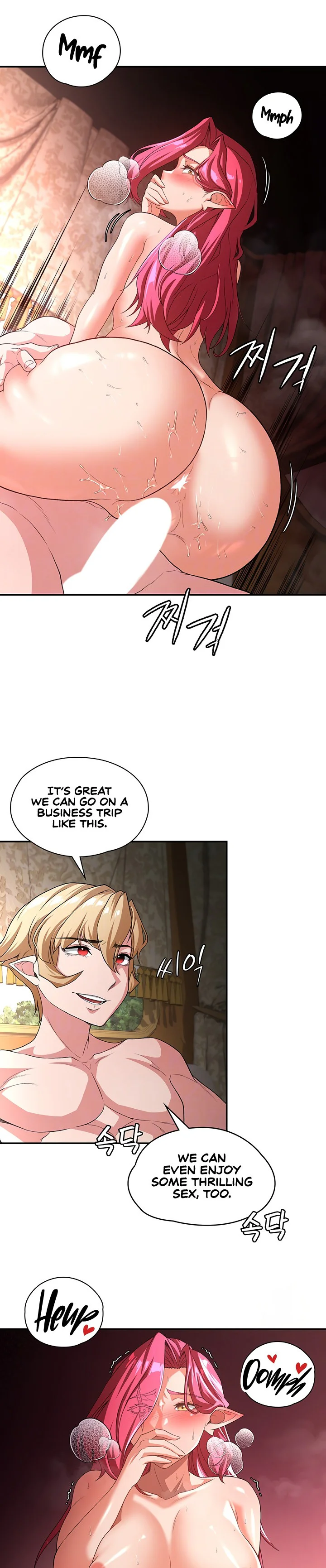 The Main Character Is the Villain Chapter 79 page 6