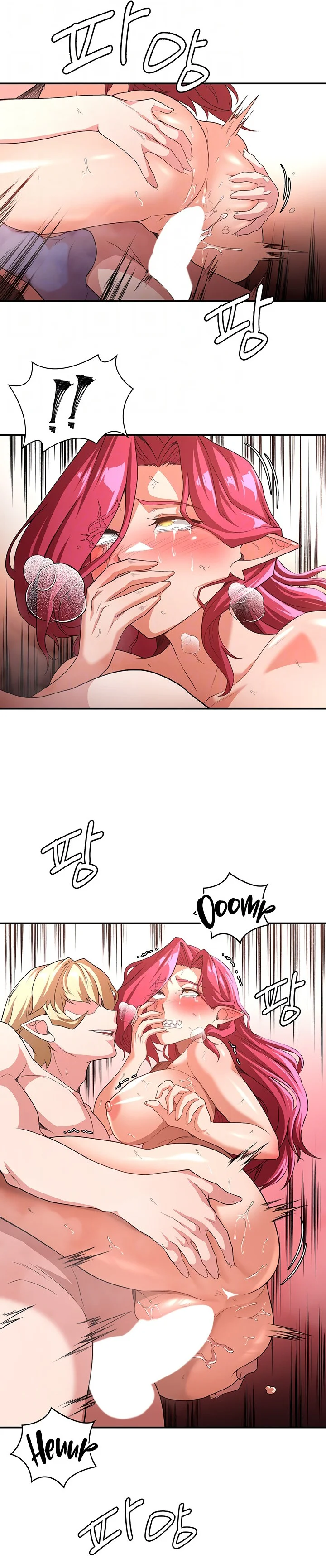 The Main Character Is the Villain Chapter 79 page 8
