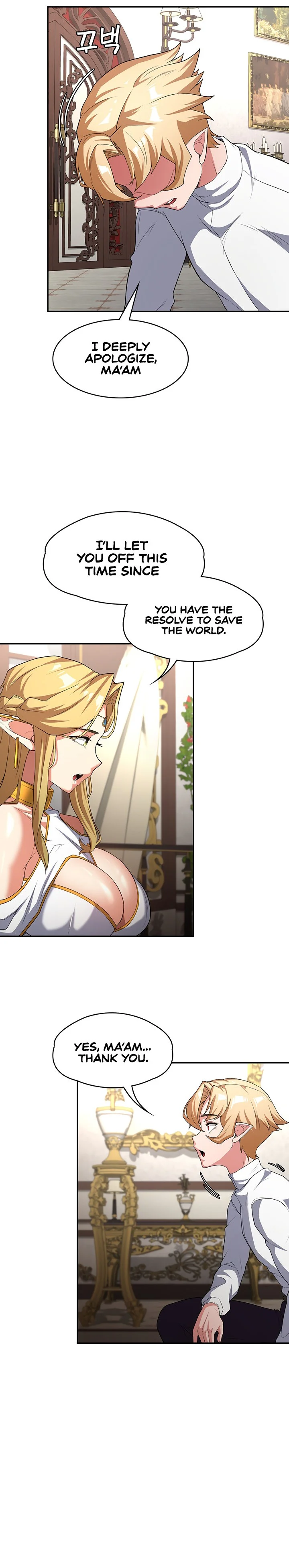 The Main Character Is the Villain Chapter 79 page 20
