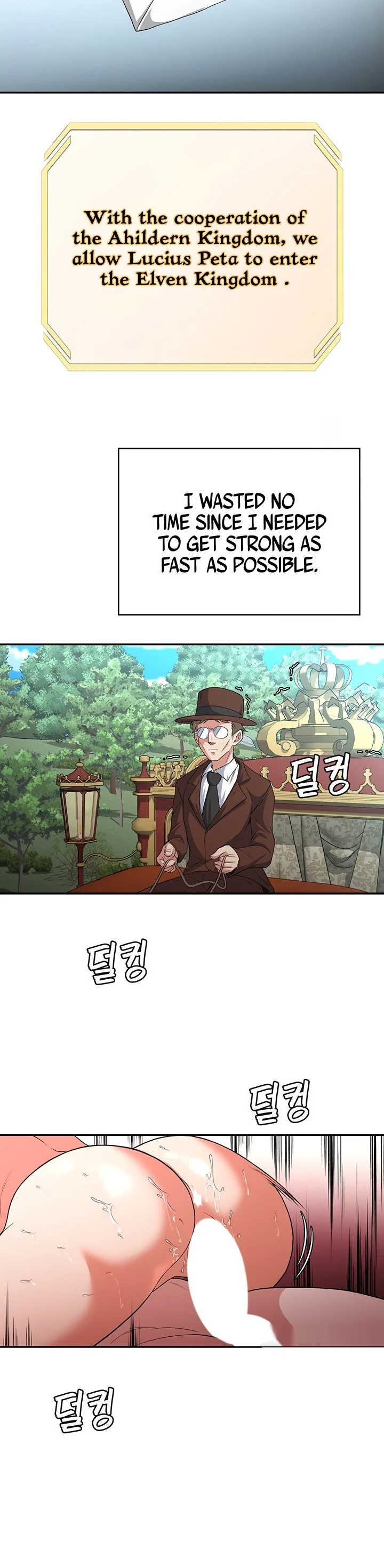 The Main Character Is the Villain Chapter 79 page 5