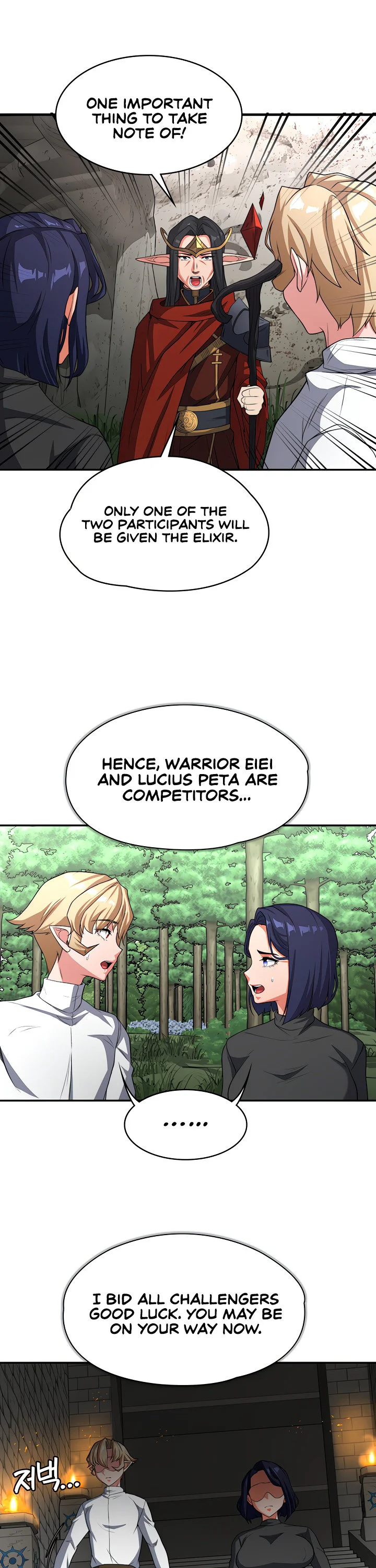 The Main Character Is the Villain Chapter 80 page 24