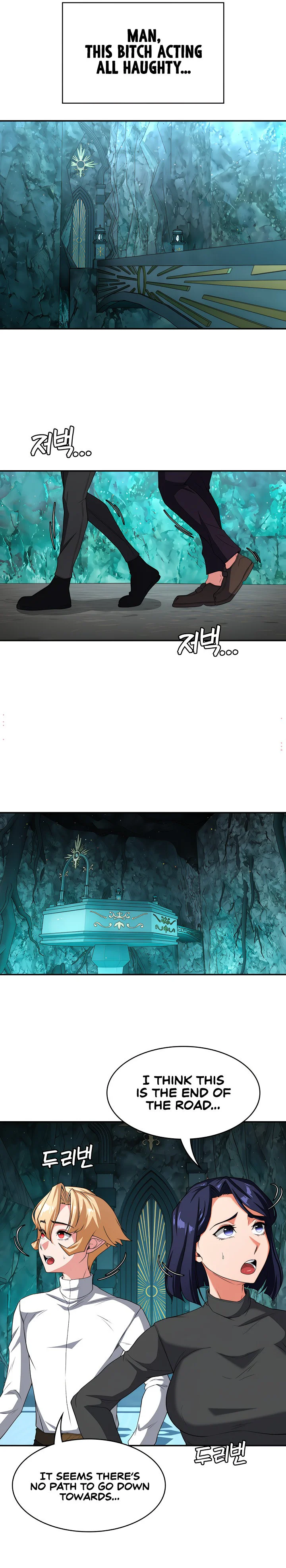 The Main Character Is the Villain Chapter 80 page 30