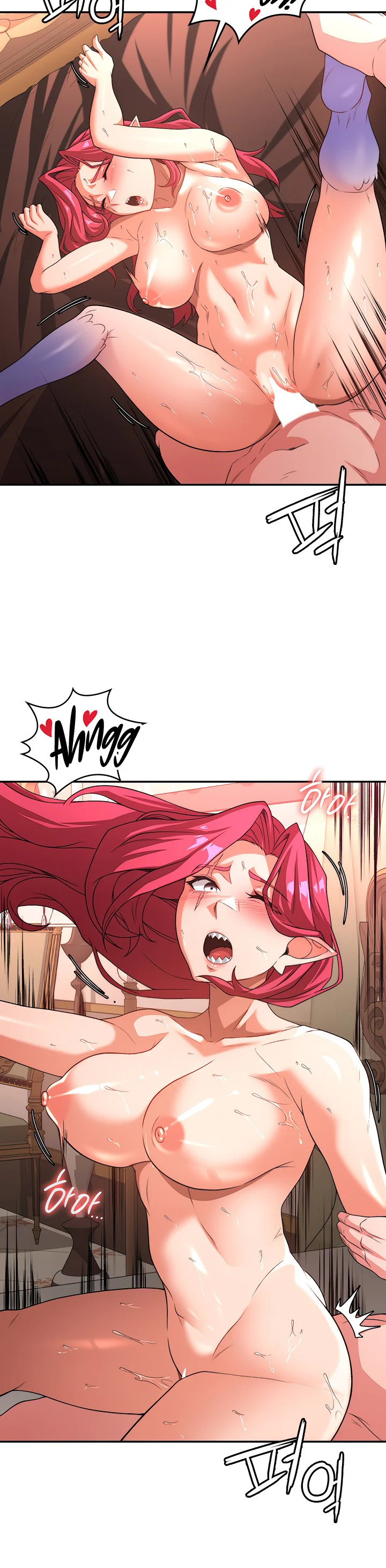 The Main Character Is the Villain Chapter 80 page 15