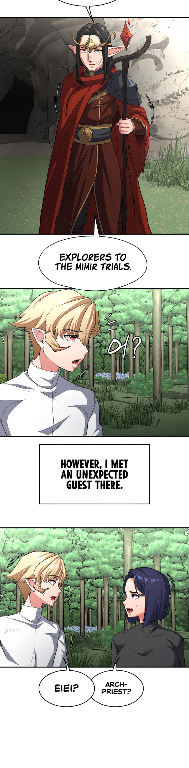 The Main Character Is the Villain Chapter 80 page 17