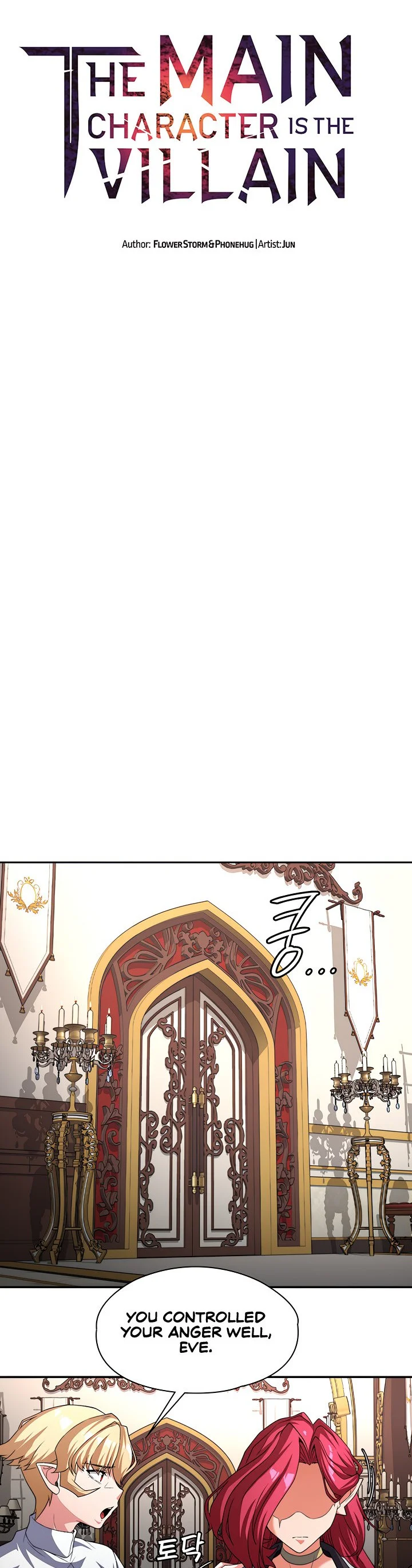 The Main Character Is the Villain Chapter 80 page 4