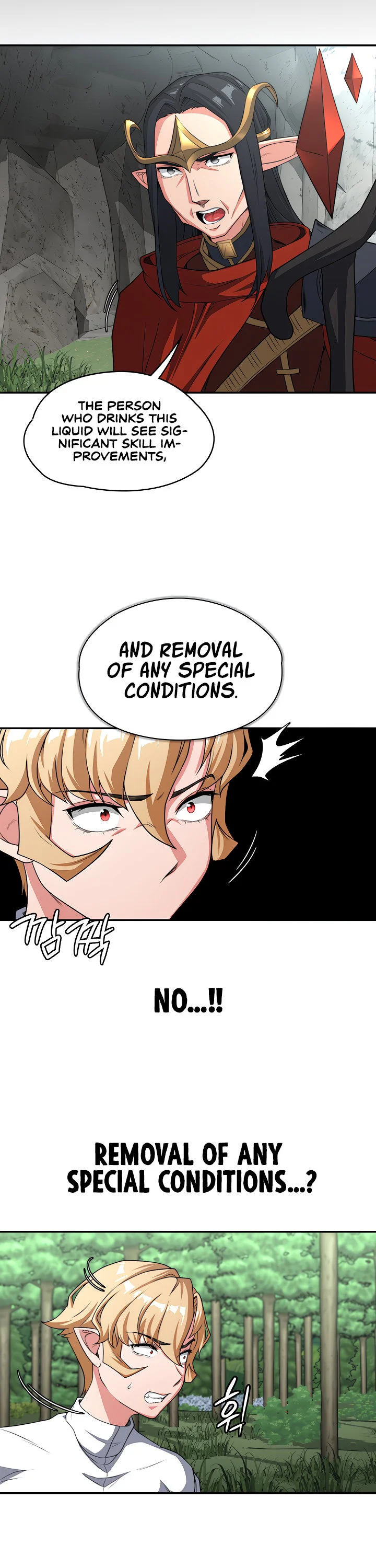 The Main Character Is the Villain Chapter 80 page 22