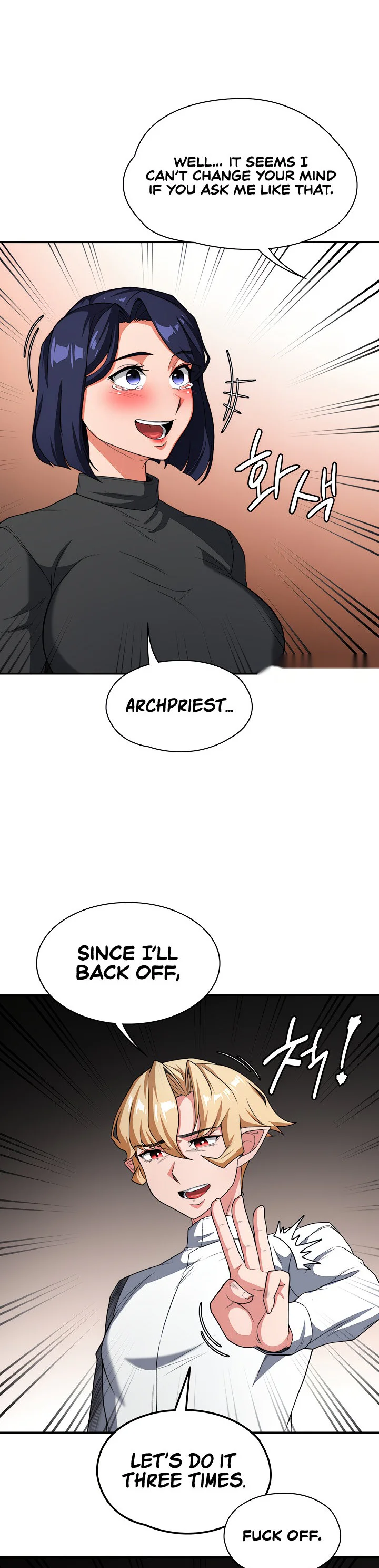 The Main Character Is the Villain Chapter 80 page 28