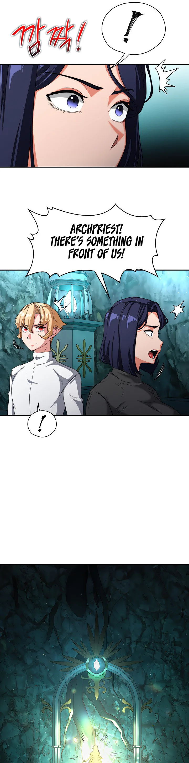 The Main Character Is the Villain Chapter 80 page 31