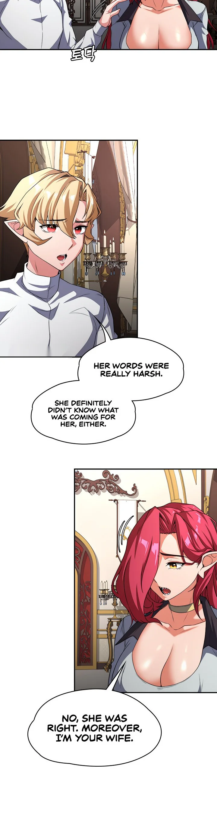 The Main Character Is the Villain Chapter 80 page 5