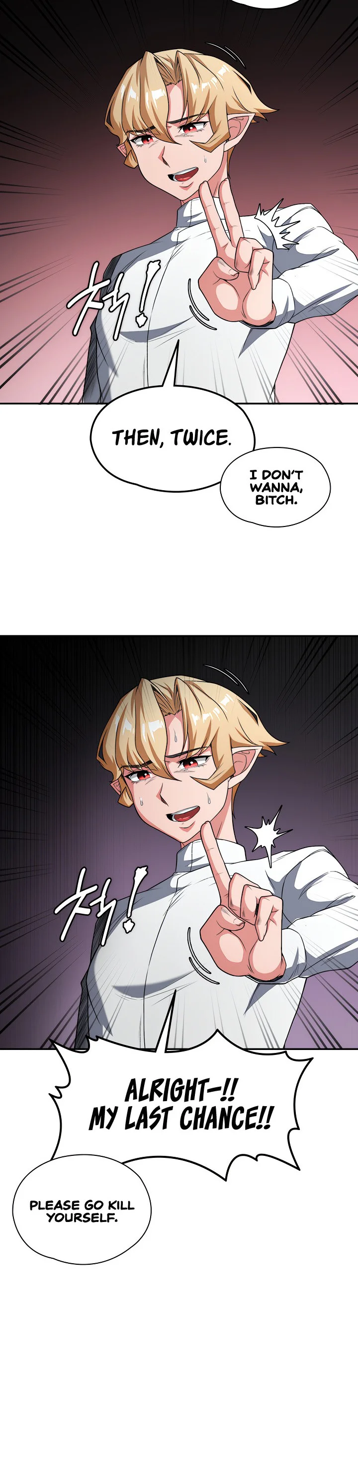 The Main Character Is the Villain Chapter 80 page 29