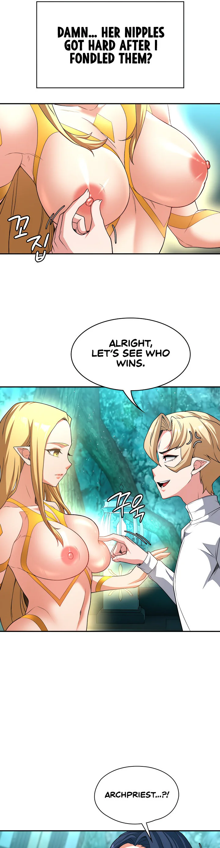The Main Character Is the Villain Chapter 81 page 20